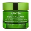 Apivita Bee Radiant Κρέμα για Σημάδια Γήρανσης & Ξεκούραστη Όψη Πλούσιας Υφής 50ml