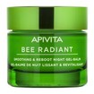 Apivita Bee Radiant Gel-Balm Νύχτας για Λείανση & Αναζωογόνηση 50ml