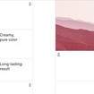 Korres Solid Color Lip Liner 1,2g - 03 Bright Red