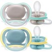Philips Avent Ultra Air Silicone Soother 18m+ Γκρι - Γαλάζιο 2 Τεμάχια, Κωδ SCF349/01
