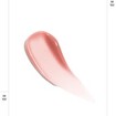 Korres True Lip Shine 10ml - 12 Rosewater