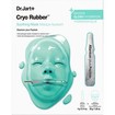 Dr.Jart+ Cryo Rubber Soothing Mask Kit 1 Τεμάχιο