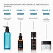 Skinceuticals Cell Cycle Catalyst Serum 30ml Skinceuticals Cell Cycle Catalyst Serum 30ml