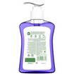 Dettol Lavender & Violet Blossom Fragrance Soothe Liquid Hand Wash 250ml Dettol Lavender & Violet Blossom Fragrance Soothe Liquid Hand Wash 250ml