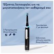 Oral-B iO 3 Black & Blue Electric Toothbrushes 2 Τεμάχια