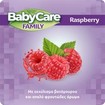 BabyCare Familly Raspberry Wipes Monthly Box 1080 Τεμάχια (12x90 Τεμάχια)