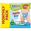 Babylino Πακέτο Προσφοράς Sensitive Pants Boy Extra Large No6 (16+kg) Monthly Pack 4x28 πάνες
