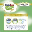 Babylino Sensitive Monthly Pack Newborn Νο1 (2-5kg) Βρεφικές Πάνες 156 Τεμάχια