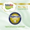 Babylino Premium Ultra Soft Νο1 Newborn (2-5kg) 68 Τεμάχια Babylino Premium Ultra Soft Νο1 Newborn (2-5kg) 68 Τεμάχια