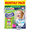 Babylino Sensitive Pants Unisex Monthly Pack No5 Junior (10-16kg) 156 πάνες Babylino Sensitive Pants Unisex Monthly Pack No5 Junior (10-16kg) 156 πάνες