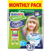 Babylino Sensitive Pants Unisex Monthly Pack No7 Extra Large Plus (15-25kg) 126 πάνες Babylino Sensitive Pants Unisex Monthly Pack No7 Extra Large Plus (15-25kg) 126 πάνες