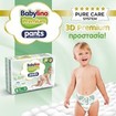 Σετ Babylino Premium Ultra Soft Pants Νο6 Extra Large (13-18kg) 124 Τεμάχια (4x31 Τεμάχια) Σετ Babylino Premium Ultra Soft Pants Νο6 Extra Large (13-18kg) 124 Τεμάχια (4x31 Τεμάχια)