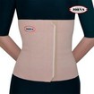 John\'s Medical Abdominal Binder Κωδ 10900, Size 110, Height 24cm Beige 1 Τεμάχιο John\'s Medical Abdominal Binder Κωδ 10900, Size 110, Height 24cm Beige 1 Τεμάχιο