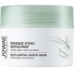 Jowae Replumping Water Mask 50ml