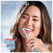 Oral-B Pro 3 3000 Cross Action Electric Toothbrush Μπλε 1 Τεμάχιο