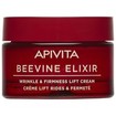 Apivita Beevine Elixir Wrinkle & Firmness Lift Cream Rich 50ml