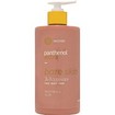 Medisei Promo Panthenol Extra Bare Skin 3in1 Cleanser 500ml & Bare Skin Eau de Toilette 50ml