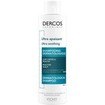 Vichy Dercos Ultra Soothing Dermatological Shampoo for Normal to Oily Hair 200ml