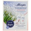 Alkagin Πακέτο Προσφοράς Soothing Intimate Cleanser Slightly Alkaline pH 2x250ml (1+1 Δώρο)