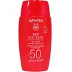 Apivita Promo Bee Sun Safe Dry Touch Invisible Face Fluid Spf50, 50ml & Δώρο After Sun Cool & Sooth Gel-Cream Travel Size 100ml, Νεσεσέρ 1 Τεμάχιο