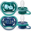 Philips Avent Ultra Air Silicone Soother 18m+ Πετρόλ - Μπλε 2 Τεμάχια, Κωδ SCF349/18