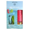 Apivita Promo Bee Sun Safe Kids Spray Spf50, 200ml & Δώρο Παιχνίδια Παραλίας 3 Τεμάχια