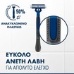 Gilette Promo Blue3 Smooth Disposable Razors 12 Τεμάχια