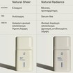 Korres Natural Radiance Foundation 30ml - 02 Medium Korres Natural Radiance Foundation 30ml - 02 Medium