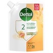 Dettol Honey & Vanilla Nourish Liquid Hand Wash 500ml Dettol Honey & Vanilla Nourish Liquid Hand Wash 500ml