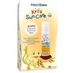 Frezyderm Kids Sun Care Spf50+ Υψηλή Αντηλιακή Προστασία για την Ευαίσθητη Παιδική Επιδερμίδα 150ml & Δώρο Επιπλέον 80ml Frezyderm Kids Sun Care Spf50+ Υψηλή Αντηλιακή Προστασία για την Ευαίσθητη Παιδική Επιδερμίδα 150ml & Δώρο Επιπλέον 80ml