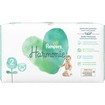 Σετ Pampers Harmonie No2 (4-8kg) 117 Πάνες (3x39 Πάνες)