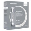 Frezyderm Night Force A+E Cream 50ml & Δώρο Active Block 15ml & Eye Balm 5ml Frezyderm Night Force A+E Cream 50ml & Δώρο Active Block 15ml & Eye Balm 5ml