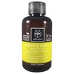 Δώρο Apivita Gentle Daily Shampoo Απαλό Σαμπουάν Καθημερινής Χρήσης με Χαμομήλι & Μέλι 75ml Δώρο Apivita Gentle Daily Shampoo Απαλό Σαμπουάν Καθημερινής Χρήσης με Χαμομήλι & Μέλι 75ml