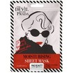 Mad Beauty Promo The Devil Wears Prada Runway Ready Aloe Vera Moisturizing & Green Tea Nourishing & Rose Hydrating Sheet Masks 3 Τεμάχια
