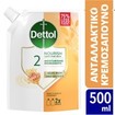 Dettol Honey & Vanilla Nourish Liquid Hand Wash 500ml Dettol Honey & Vanilla Nourish Liquid Hand Wash 500ml