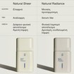 Korres Natural Sheer Foundation 30ml - 02 Medium