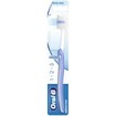 Oral-B 123 Indicator Medium Toothbrush 35mm 1 Τεμάχιο - Μωβ