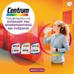Centrum Promo Men A to Zinc 30tabs & Immunity Vitamin C Max with Vit.C 1000mg & Vit.D Orange Flavor 14 Sachets σε Ειδική Τιμή