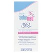 Sebamed Baby Body Lotion for Delicate Skin with Camomile 200ml