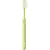 Gum Classic 411 Soft Toothbrush 1 Τεμάχιο - Κίτρινο Gum Classic 411 Soft Toothbrush 1 Τεμάχιο - Κίτρινο