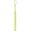 Gum Classic 410 Medium Toothbrush 1 Τεμάχιο - Κίτρινο Gum Classic 410 Medium Toothbrush 1 Τεμάχιο - Κίτρινο