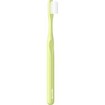 Gum Classic 409 Soft Toothbrush 1 Τεμάχιο - Κίτρινο