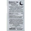 Health Aid Vegan Melatonin 1mg, 90tabs