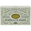 Papoutsanis Promo Pure Olive Soap 4x125gr