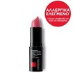 La Roche Posay Toleriane Ενυδατικό Κραγιόν 4ml La Roche Posay Toleriane Ενυδατικό Κραγιόν 4ml