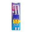 Oral-B 3D White Complete Clean Οδοντόβουρτσα 35 Medium 2 τεμάχια Oral-B 3D White Complete Clean Οδοντόβουρτσα 35 Medium 2 τεμάχια