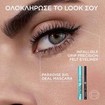 L\'oreal Paris Paradise Big Deal Black Waterproof Mascara 9.9ml L\'oreal Paris Paradise Big Deal Black Waterproof Mascara 9.9ml