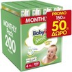 Babylino Sensitive Cotton Soft Monthly Pack Maxi Νο4 (8-13kg) Βρεφικές Πάνες 200 Τεμάχια