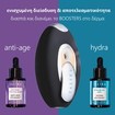Talika Ultra Diffuser 1 Τεμάχιο Talika Ultra Diffuser 1 Τεμάχιο