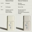 Korres Natural Sheer Foundation 30ml - 01 Light